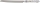 Challah Knife 925 Silver 4