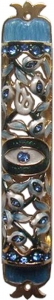 Mezuzah Enamel Doves 10 cm 1