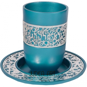 Kiddush Cup with Silver Lace