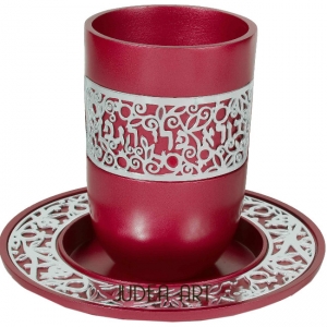 Kiddush Cup with Silver Lace