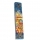 Small Wooden Mezuzah 17