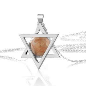 Star of David Necklace