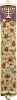 Mezuzah w/Crystals 12 cm Brown-Red