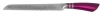 Challah Knife Stainless Steel 2