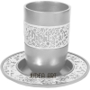 Kiddush Cup with Silver Lace_1