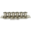 Set of 6 cups + tray - Nickel - Hammer work