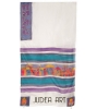 Silk Tallit 3