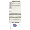  Tallit - Raw Silk with Embroidered Atara 42" x 77" 1